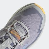 Кроссовки Adidas Terrex Free Hiker 2.0 HP7499_image_3