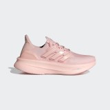 Кроссовки Adidas Ultraboost 5 ID8845_image_1