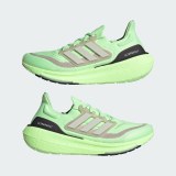 Кроссовки Adidas Ultraboost Light IE3333_image_5