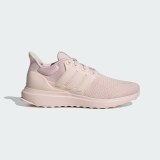 Кроссовки Adidas Ubounce DNA IF9041_image_1