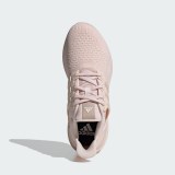 Кроссовки Adidas Ubounce DNA IF9041_image_4