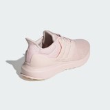 Кроссовки Adidas Ubounce DNA IF9041_image_6