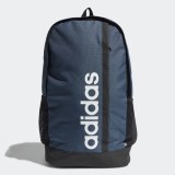Рюкзак Adidas Essentials Logo GN2015_image_1
