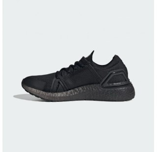 Жіночі кросівки Adidas By Stella Mccartney Ultraboost 20 HP3217