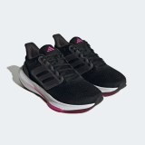 Кросівки Adidas Ultrabounce HP5785_image_2
