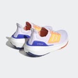 Кросівки Adidas Ultraboost Light HQ6352_image_4