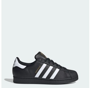 Кроссовки Adidas Superstar Eg4959
