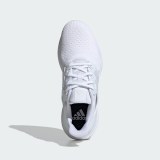 Кросівки жіночі Adidas Ubounce Dna IG6027_image_9
