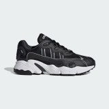 Жіночі кросівки Adidas Ozweego IG6074_image_1