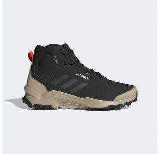 Туристические ботинки Adidas Terrex AX4 Mid Beta Cold.Rdy IG8849
