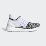 Жіночі кросівки Adidas By Stella McCartney Ultraboost X 3D FV7026_image_1