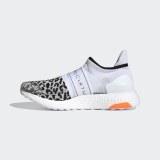 Жіночі кросівки Adidas By Stella McCartney Ultraboost X 3D FV7026_image_2
