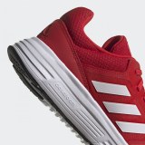 Чоловічі кросівки Adidas Galaxy 5 FY6721_image_4