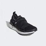 КРОССОВКИ ADIDAS BY STELLA MCCARTNEY ULTRABOOST X FZ3032_image_5