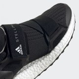 КРОССОВКИ ADIDAS BY STELLA MCCARTNEY ULTRABOOST X FZ3032_image_10