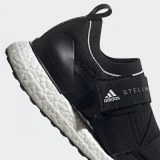КРОССОВКИ ADIDAS BY STELLA MCCARTNEY ULTRABOOST X FZ3032_image_3