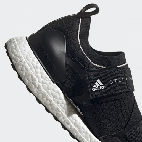 КРОССОВКИ ADIDAS BY STELLA MCCARTNEY ULTRABOOST X FZ3032_image_3