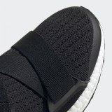 КРОССОВКИ ADIDAS BY STELLA MCCARTNEY ULTRABOOST X FZ3032_image_4