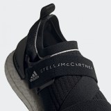 КРОССОВКИ ADIDAS BY STELLA MCCARTNEY ULTRABOOST X FZ3032_image_6
