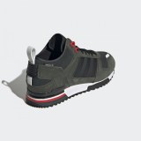 Кроссовки Adidas ZX 700 GX6156_image_7