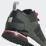 Кроссовки Adidas ZX 700 GX6156_image_4