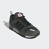 Кроссовки Adidas ZX 700 GX6156_image_6