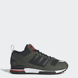 Кроссовки Adidas ZX 700 GX6156_image_1