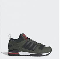 Кроссовки Adidas ZX 700 GX6156_image_17