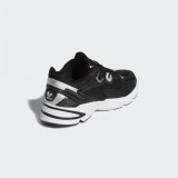 Кросівки Adidas Originals Astir W GY5260_image_3