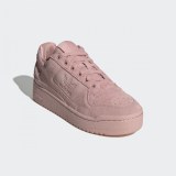 Кросівки Adidas Originals Forum Bold W GY8161_image_3