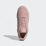 Кросівки Adidas Originals Forum Bold W GY8161_image_4