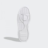Кросівки Adidas Supercourt Xx Wmns Ambient White H01510_image_5