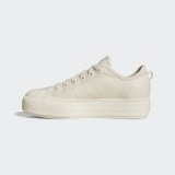 Жіночі кросівки Adidas Originals Nizza Rf Platform W H02708_image_2