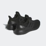 Кроссовки Adidas Ultraboost 1.0 HQ4204_image_3