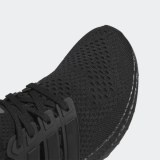 Кроссовки Adidas Ultraboost 1.0 HQ4204_image_7
