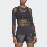 Женский лонгслив Adidas Stella McCartney Warp Knit DY4182_image_1
