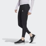 Легінси для бігу Adidas Own the Run Performance FS9832_image_3