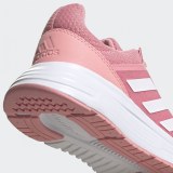 Женские кроссовки Adidas Galaxy 5 Performance FY6746_image_6
