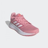 Женские кроссовки Adidas Galaxy 5 Performance FY6746_image_3