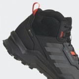 Мужские кроссовки Adidas TERREX AX4 MID GTX FZ3289_image_7
