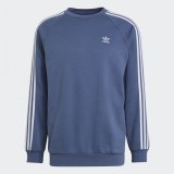 Світшот Adidas 3-Stripes Crew GN3482_image_1