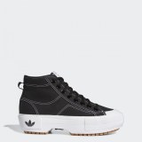 Кросівки adidas Originals Nizza Trek W GZ8857_image_1