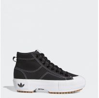 Кросівки adidas Originals Nizza Trek W GZ8857_image_19