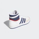 Кросівки Adidas Top Ten Hi White Gx0740_image_5