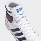 Кросівки Adidas Top Ten Hi White Gx0740_image_3
