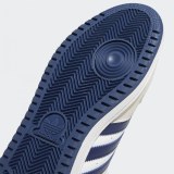 Кросівки Adidas Top Ten Hi White Gx0740_image_4