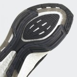 Беговые кроссовки adidas Ultraboost 22 W GX5591_image_6
