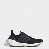 Беговые кроссовки adidas Ultraboost 22 W GX5591_image_1