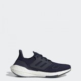 Кроссовки для бега adidas Ultraboost 22 GX5593_image_1