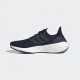 Кроссовки для бега adidas Ultraboost 22 GX5593_image_2
